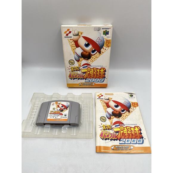 Boxed Nintendo 64 N64 Jikkyou Powerful Pro Yakyuu 2000 - NTSC-J Japan - Picture 1 of 14